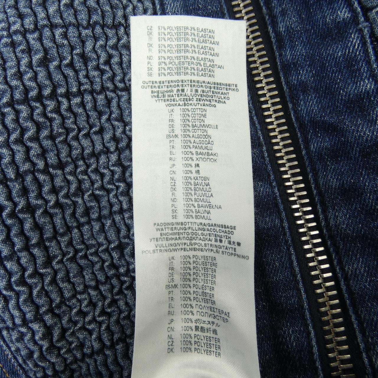 ディーゼル DIESEL DE-RONNY-FS スカート