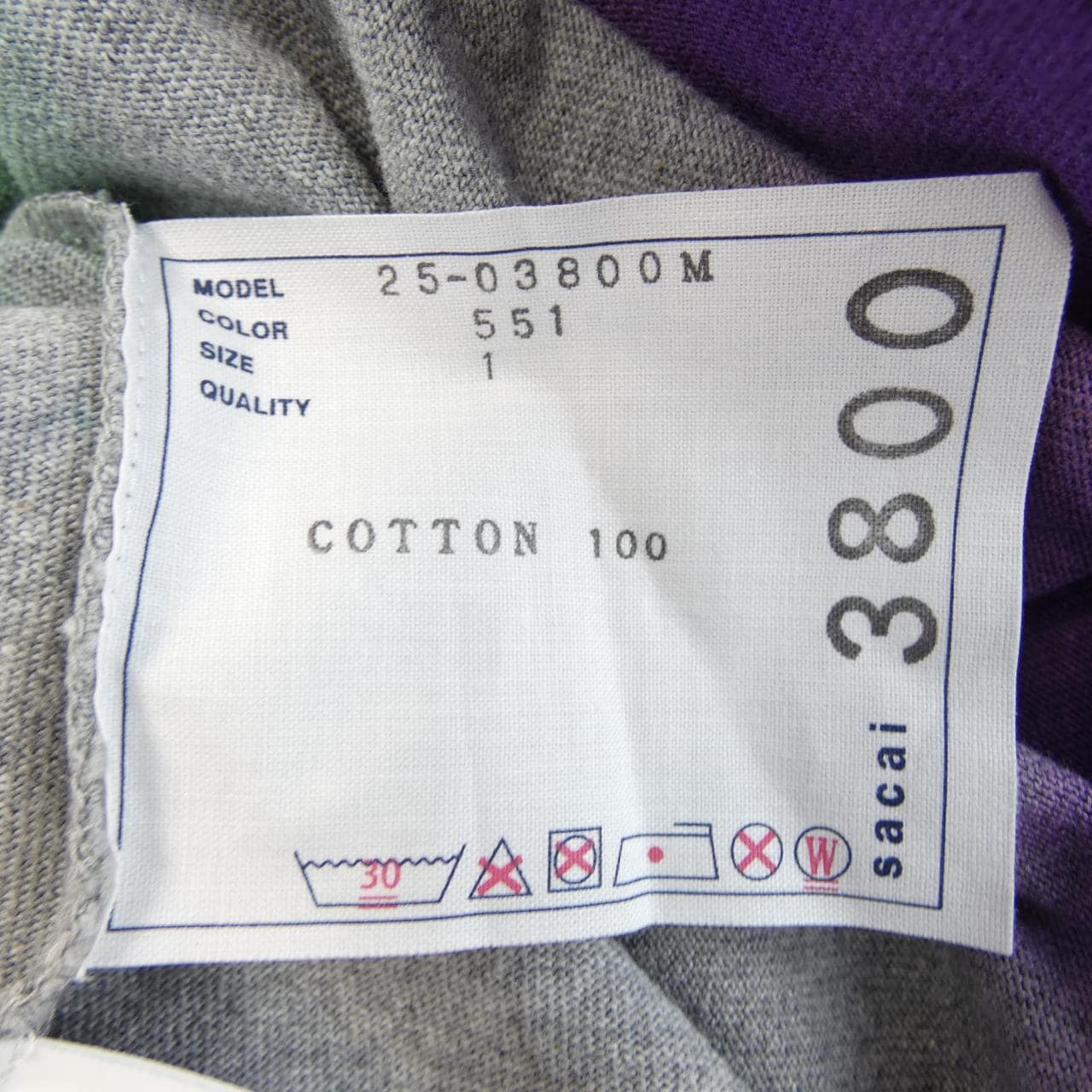 サカイ SACAI 25-03800M Tシャツ