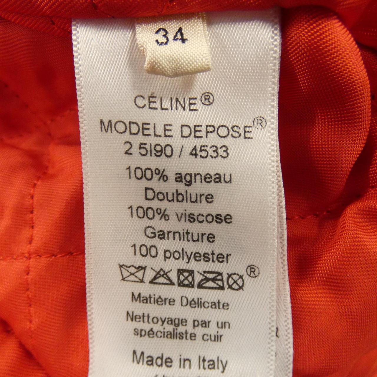 セリーヌ CELINE 2 5I90/4533 レザーライダースジャケット