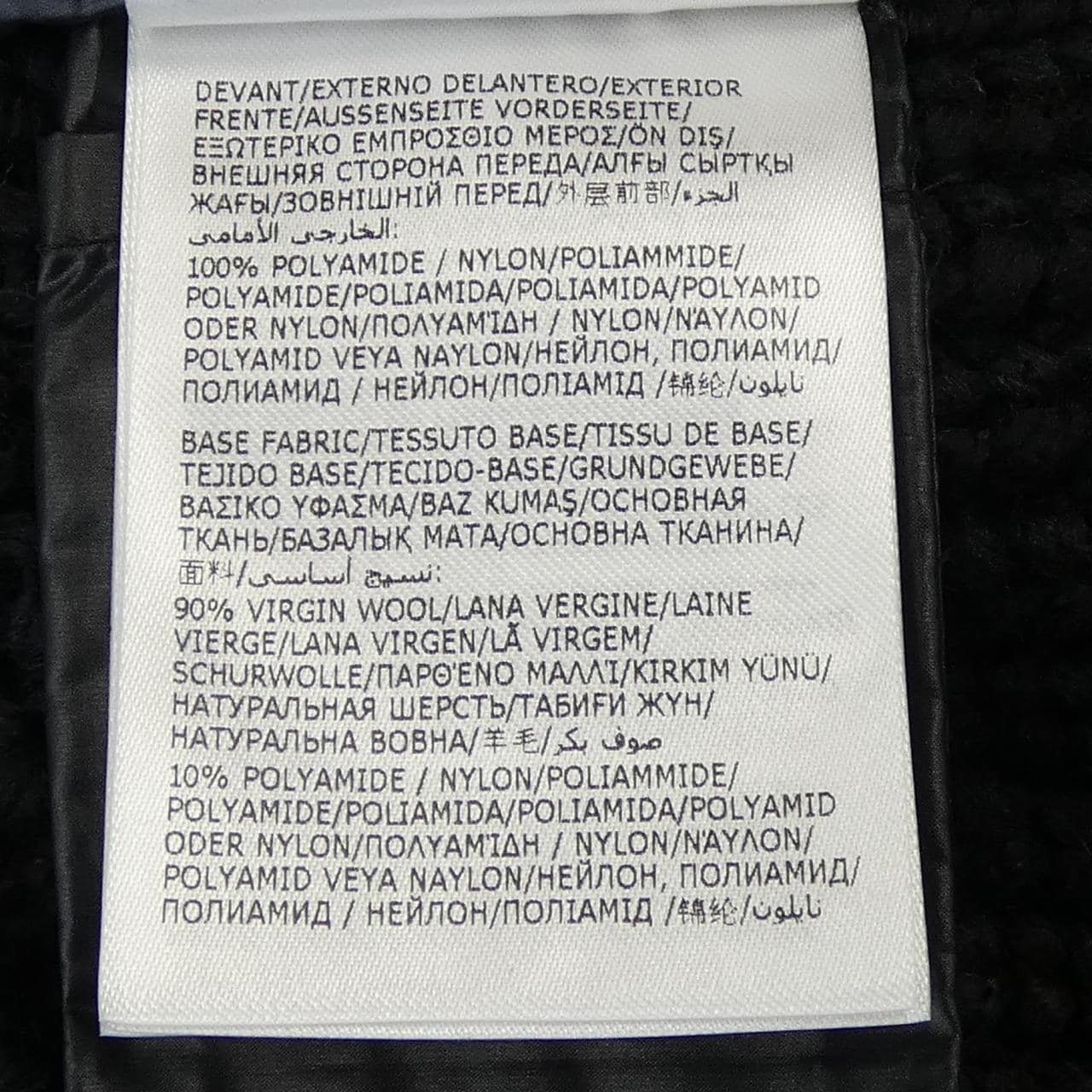 モンクレール MONCLER 20939I00001 ダウンベスト