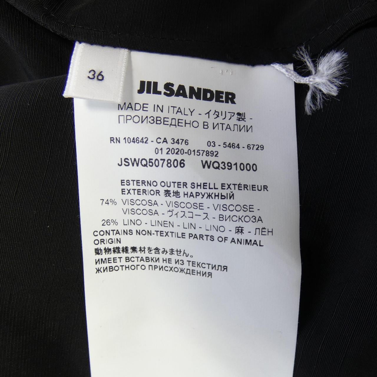 ジルサンダー JIL SANDER ワンピース