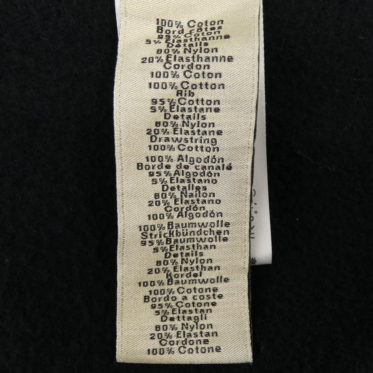 エルメス HERMES ランH 467790HA パンツ