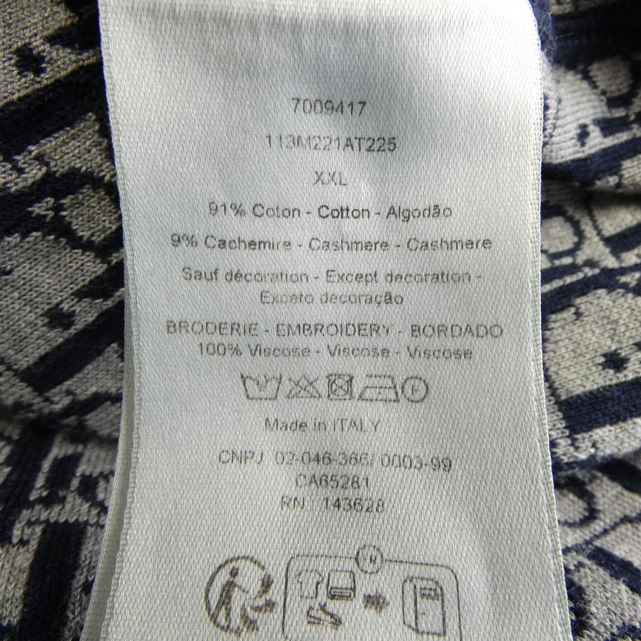 ディオール DIOR DIOR ESSENTIALS トラックジャケット OBLIQUE 113M221AT225 パーカー