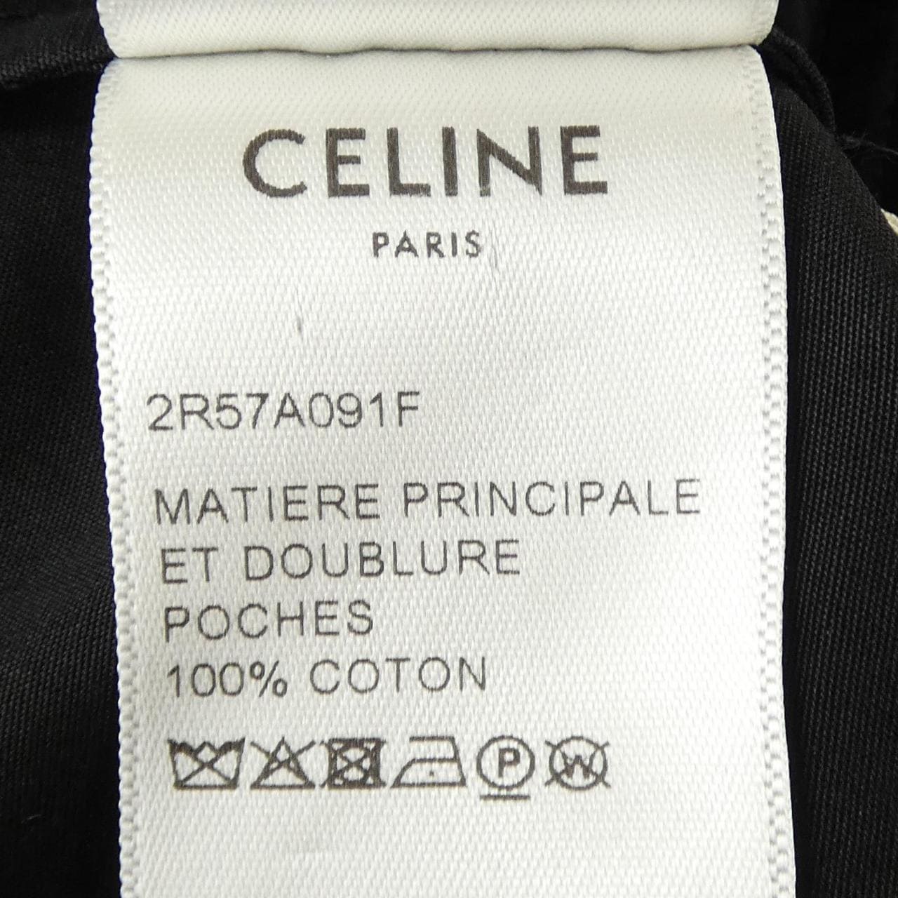 セリーヌ CELINE 2R57A091F ワンピース