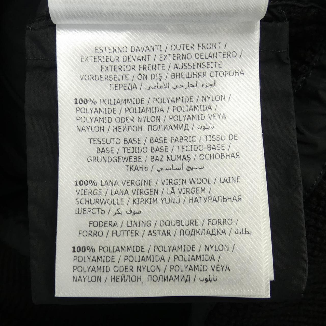 モンクレール MONCLER 20939B00019 ダウンジャケット