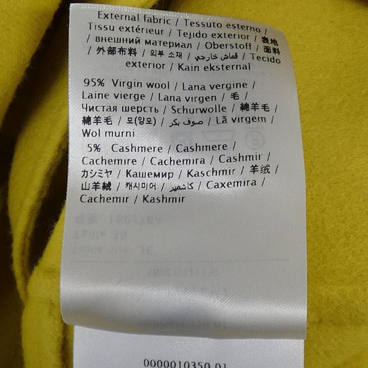 ヴァレンティノ VALENTINO SB0CG1J115E コート