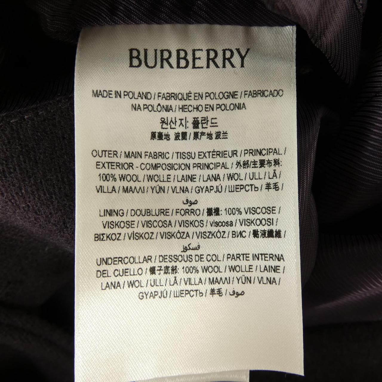 バーバリー BURBERRY WOOL CAR COAT 80773581 コート