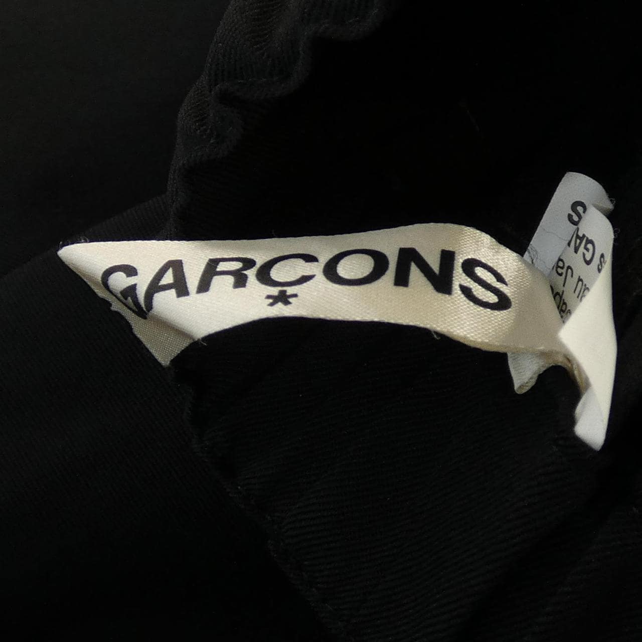 コムデギャルソン COMME des GARCONS GB-P008 パンツ