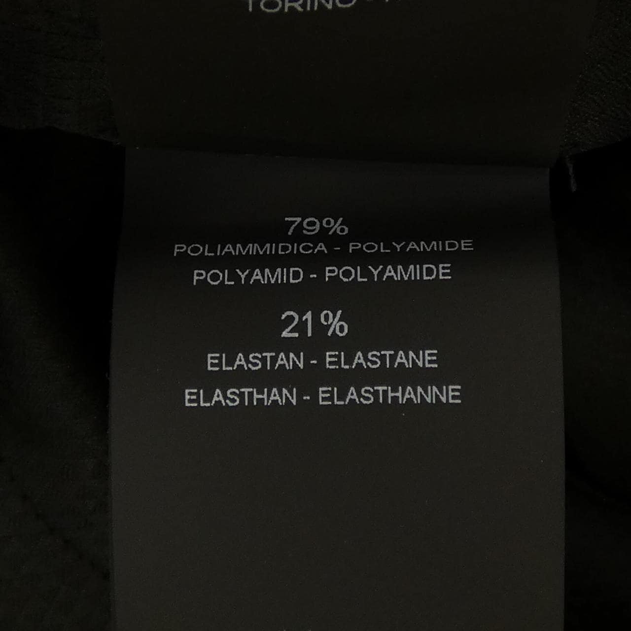 ピーティートリノ PT TORINO パンツ