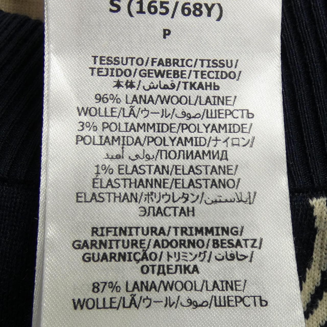 グッチ GUCCI 692700 XKCB2 スカート