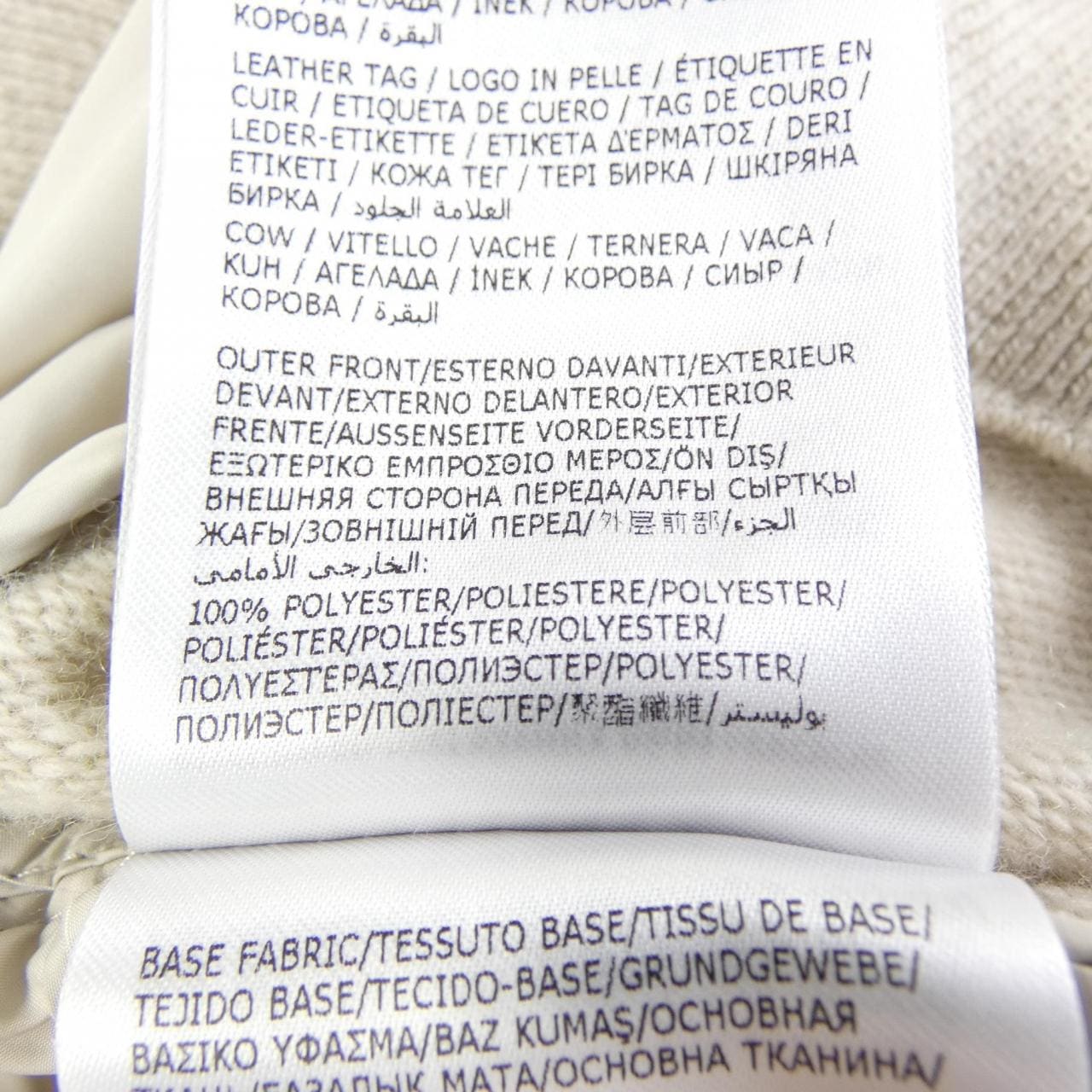 モンクレール MONCLER 20919B00024 ダウンジャケット