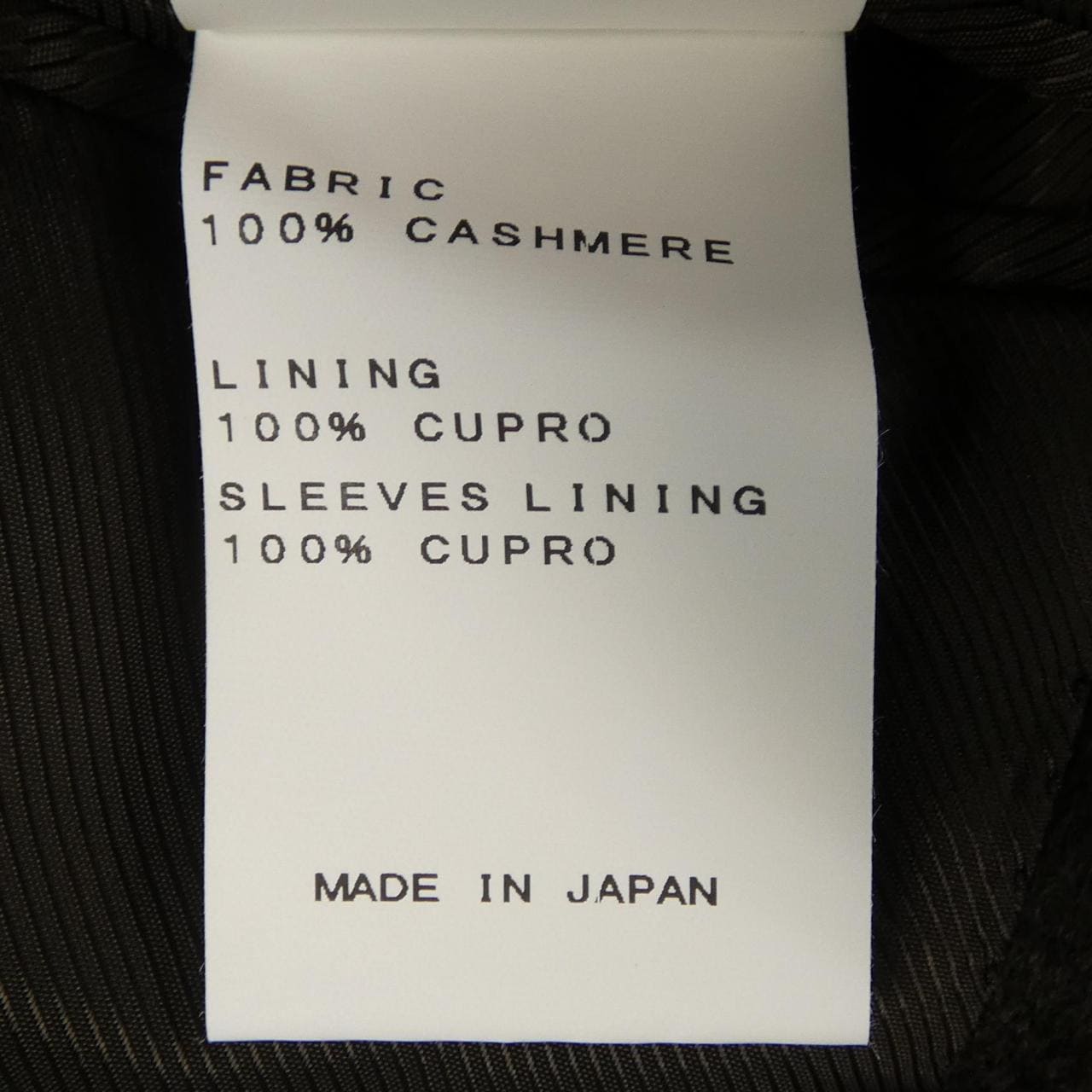 リングジャケット RING JACKET コート