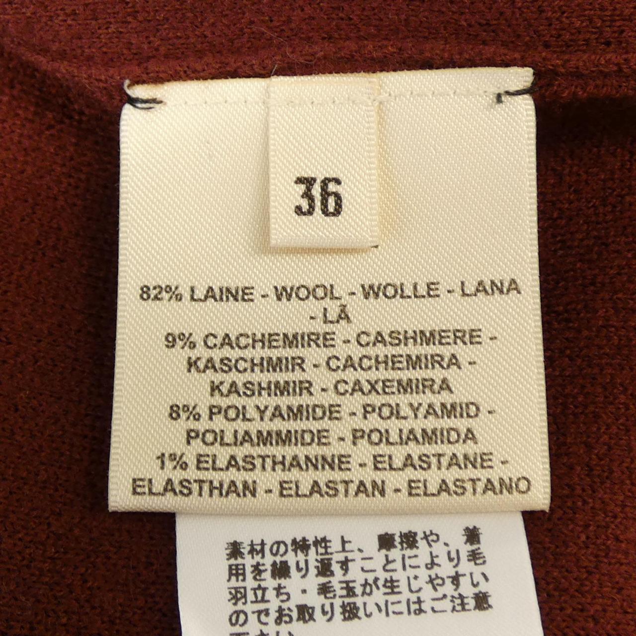 エルメス HERMES ETRIERS　STIRRS 4E2653D5 ニット