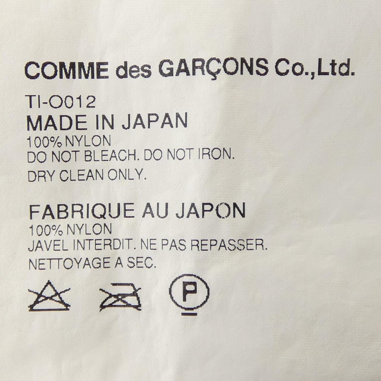 トリココムデギャルソン tricot COMME des GARCONS TI-O012 ワンピース