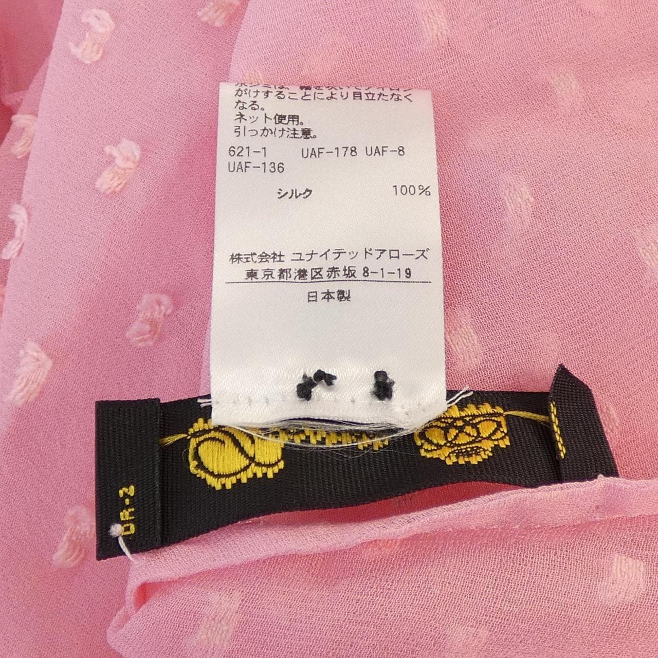 ドゥロワー DRAWER 6521-299-0663 シャツ