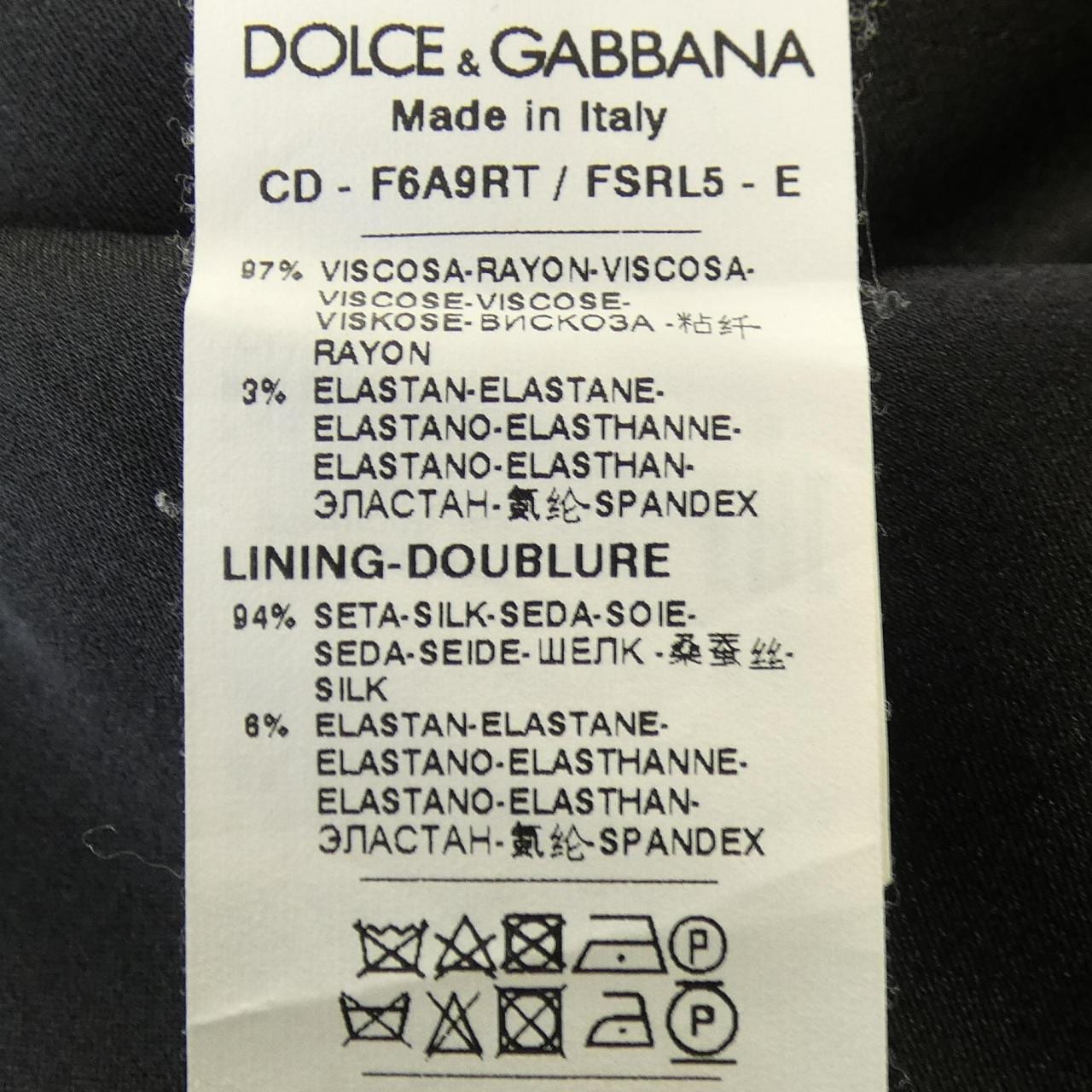 ドルチェアンドガッバーナ DOLCE&GABBANA F6A9RT/FSRL5 ワンピース
