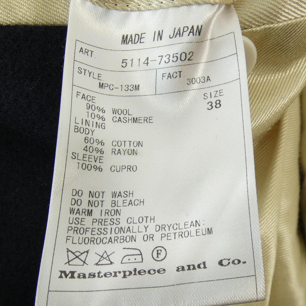 サイベーシックス SCYE BASICS コート