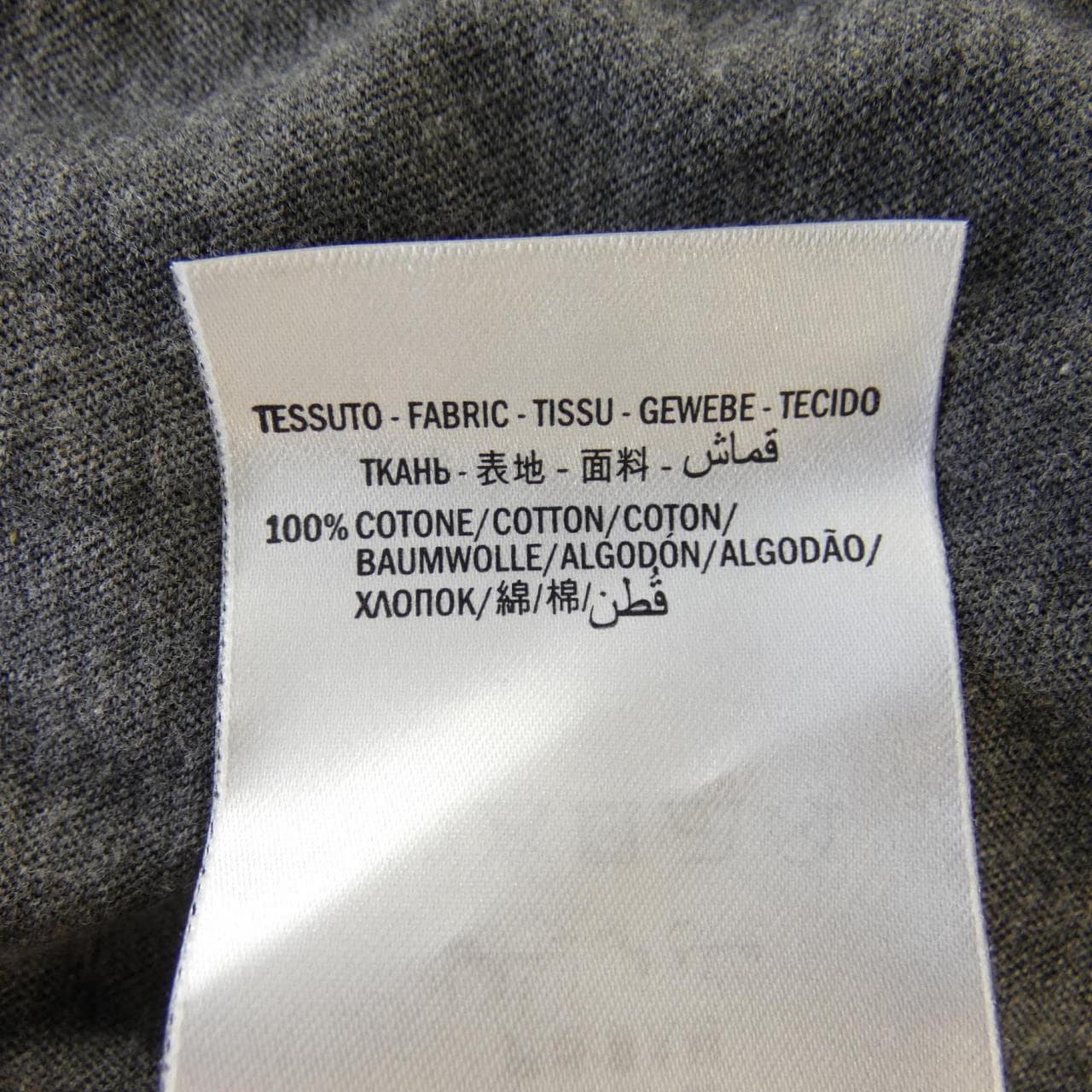 グッチ GUCCI 441685-X3A80 Tシャツ