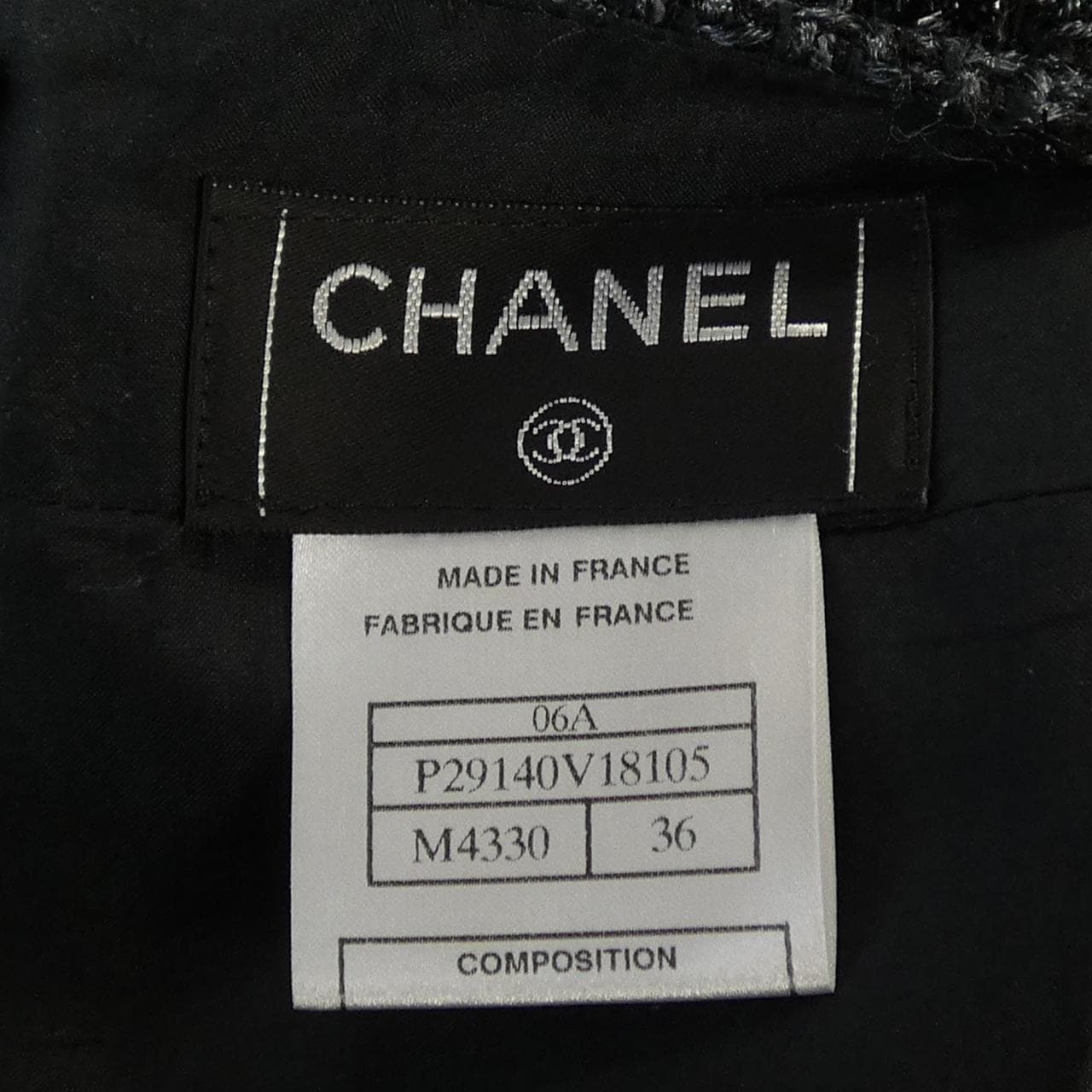 シャネル CHANEL P29140V18105 06A スカート