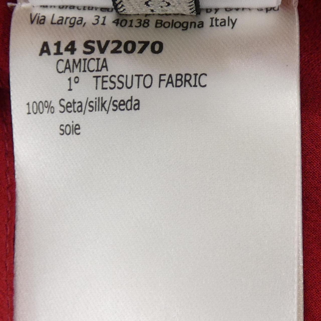 ジャンバティスタヴァリ GIAMBATTISTA VALLI トップス