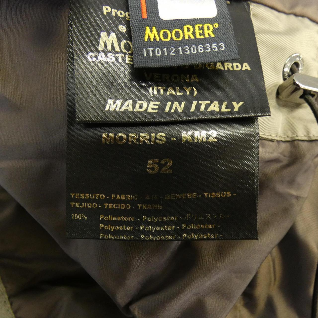 ムーレー MOORER MORRIS-KM2 ダウンジャケット