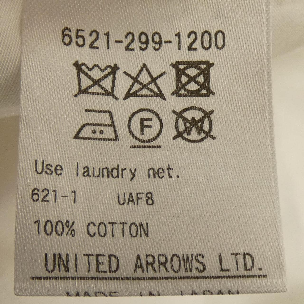 ドゥロワー DRAWER 6521-299-1200 トップス