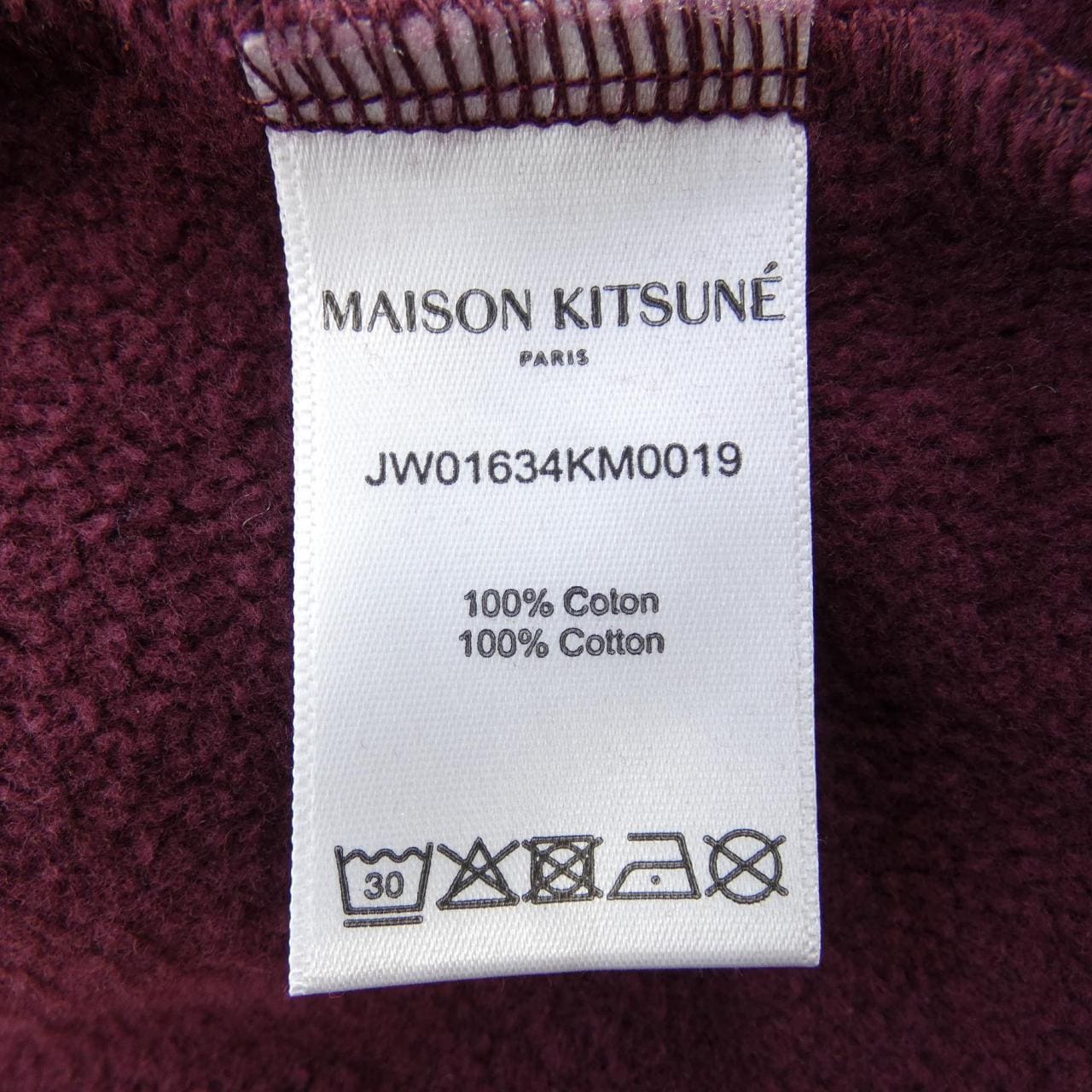 メゾンキツネ MAISON KITSUNE ワンピース