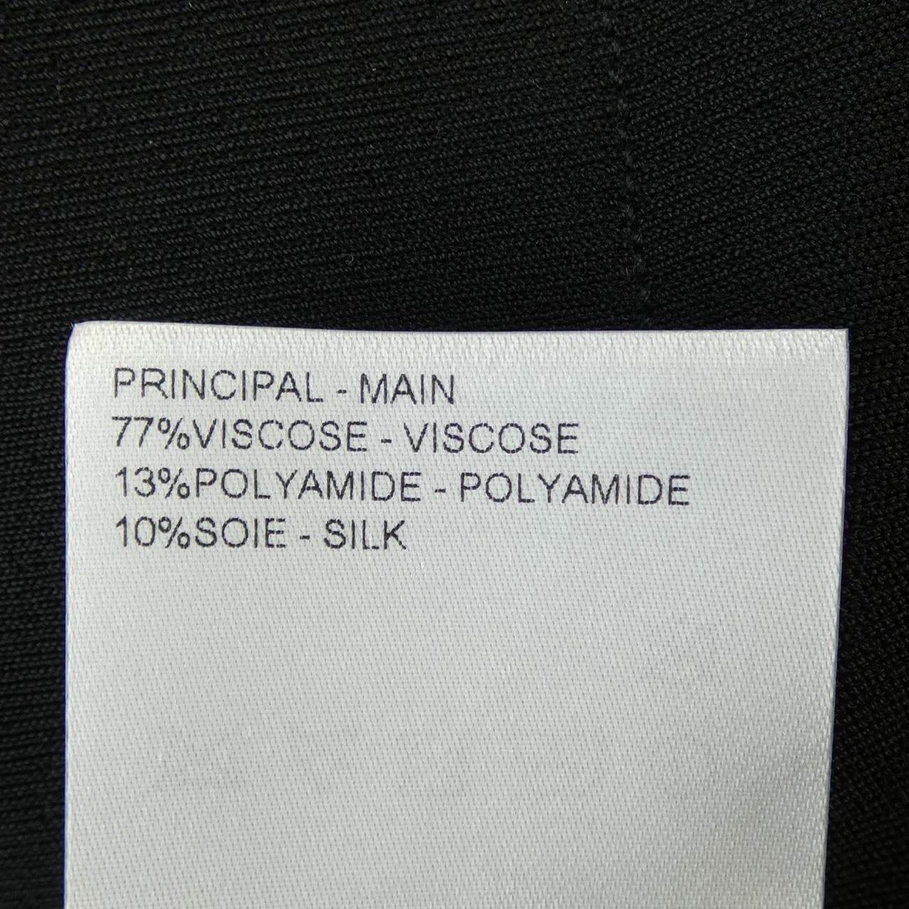 ルイヴィトン LOUIS VUITTON FSKD76SWL ワンピース