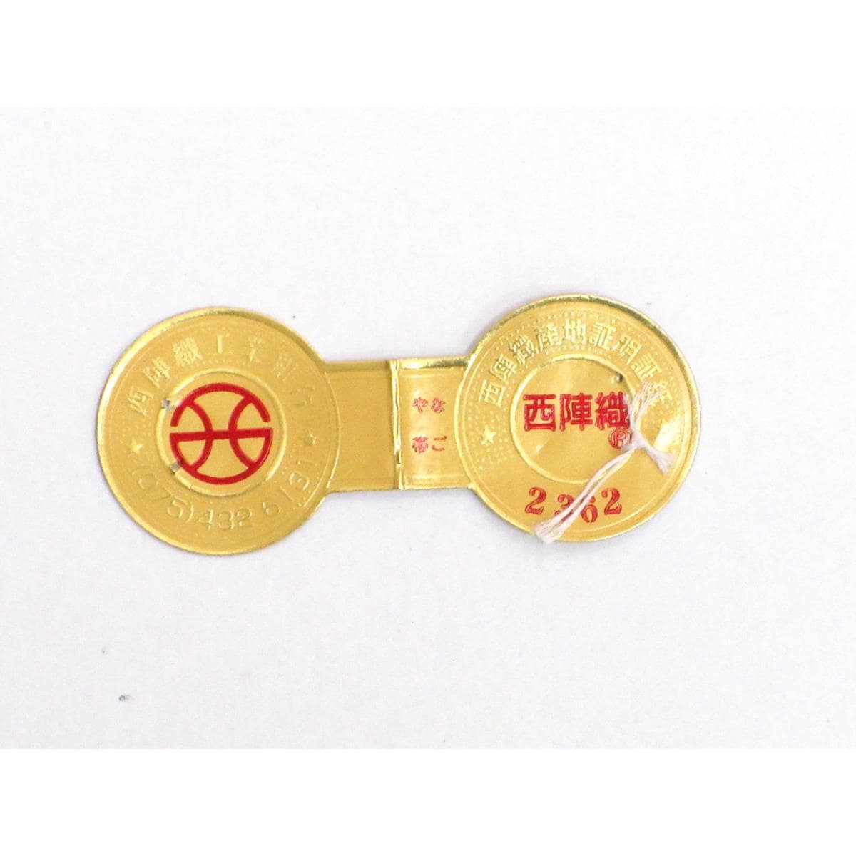 【新品】名古屋帯　大光