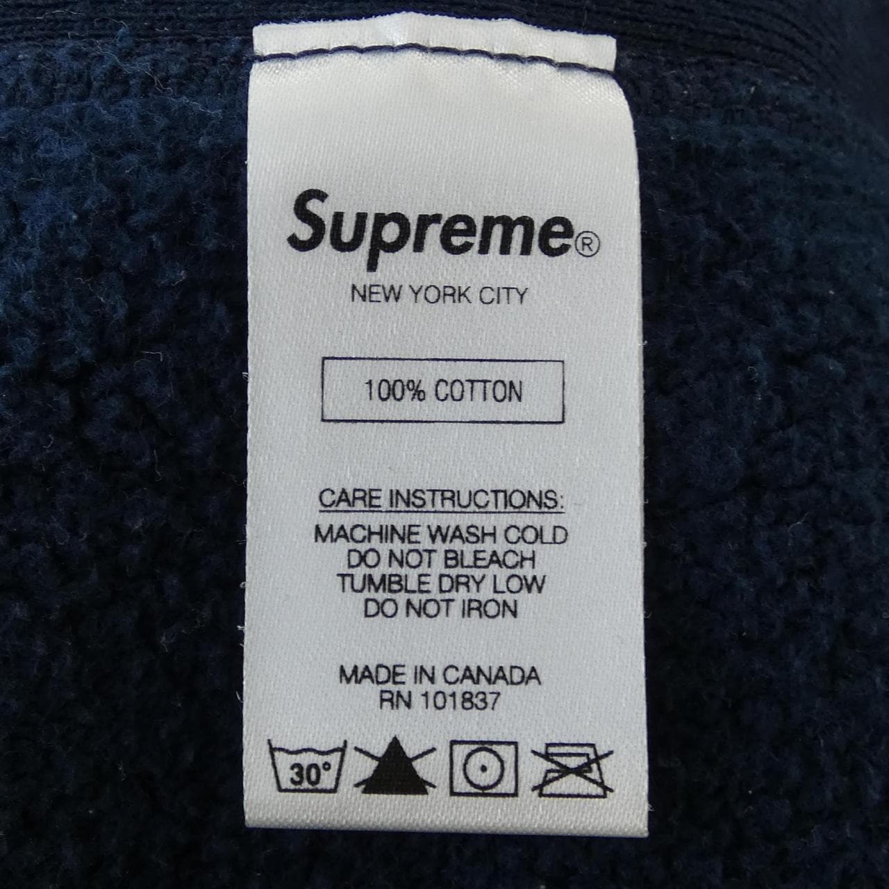 シュプリーム SUPREME The Most Hooded パーカー