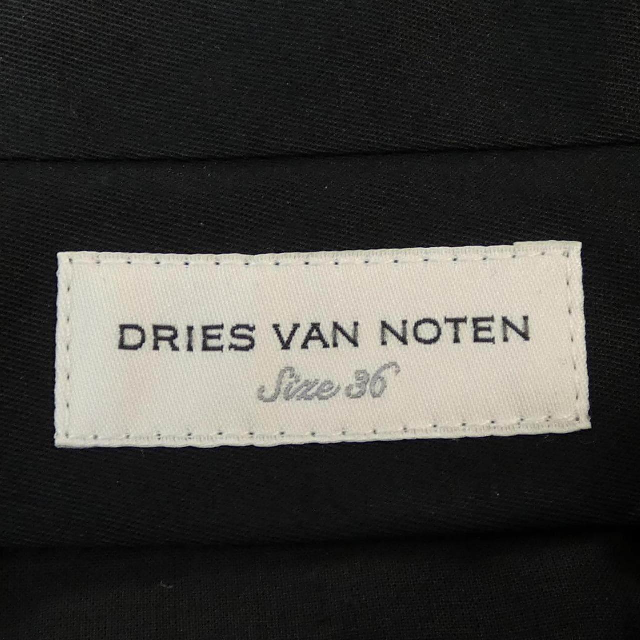 ドリスヴァンノッテン DRIES VAN NOTEN PORTIA TUX　8218 パンツ