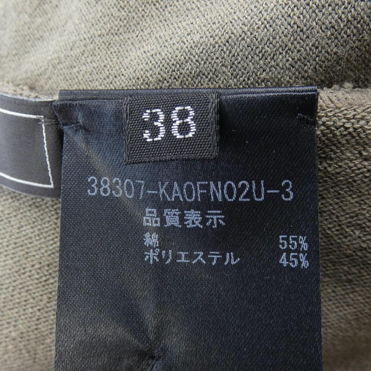 フォクシー FOXEY 38307 ワンピース