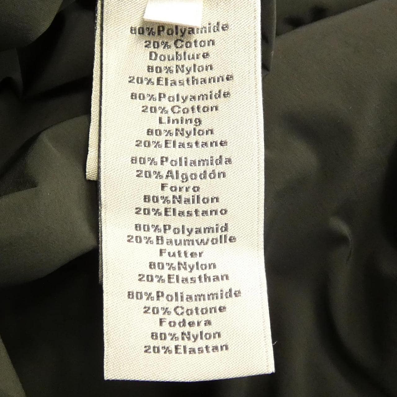 エルメス HERMES レクトヴェルソ 462780HI ジャケット