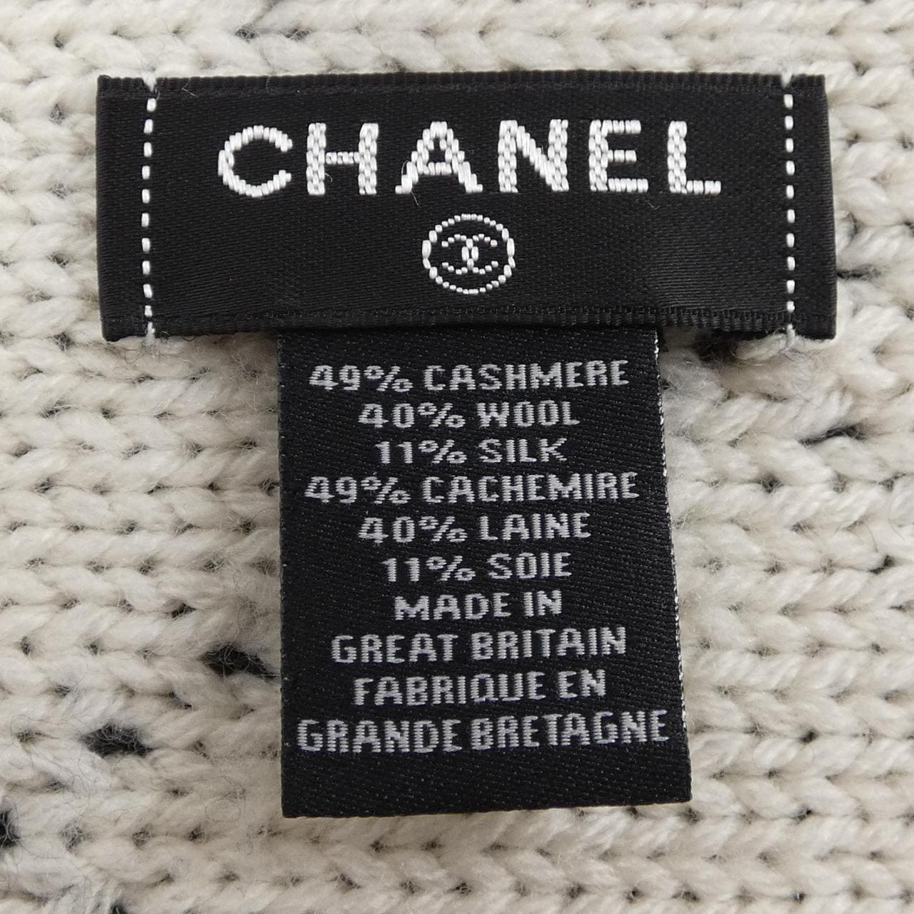 CHANEL MUFFLER