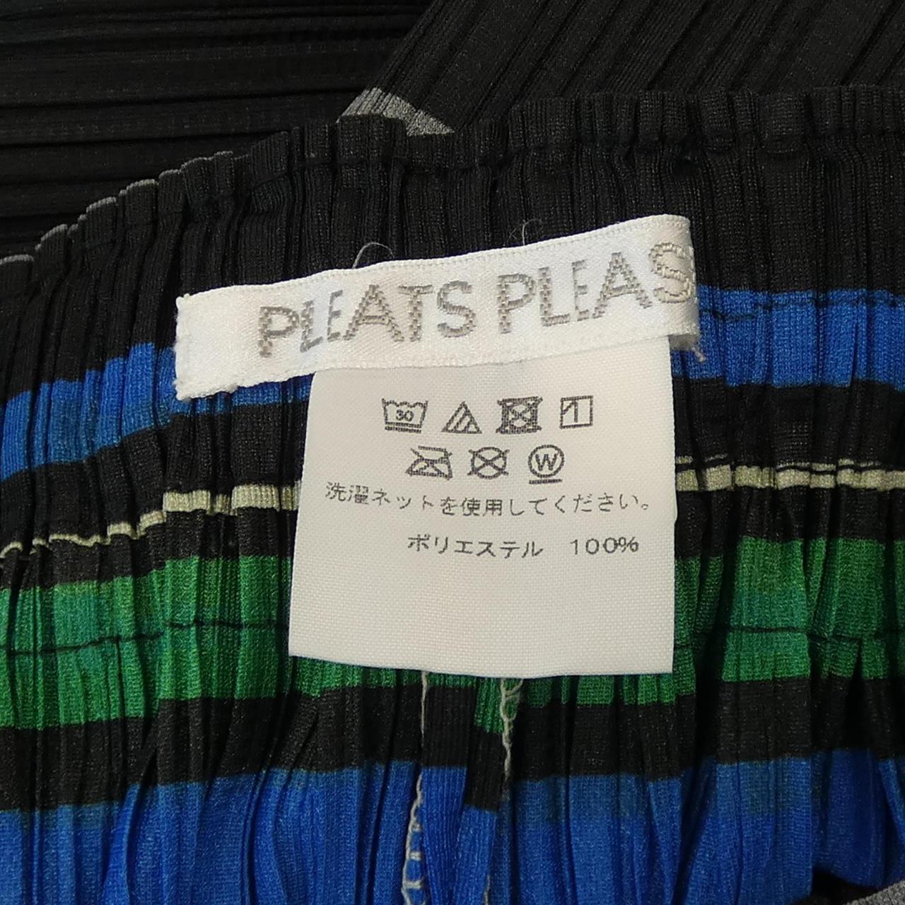プリーツプリーズ PLEATS PLEASE パンツ