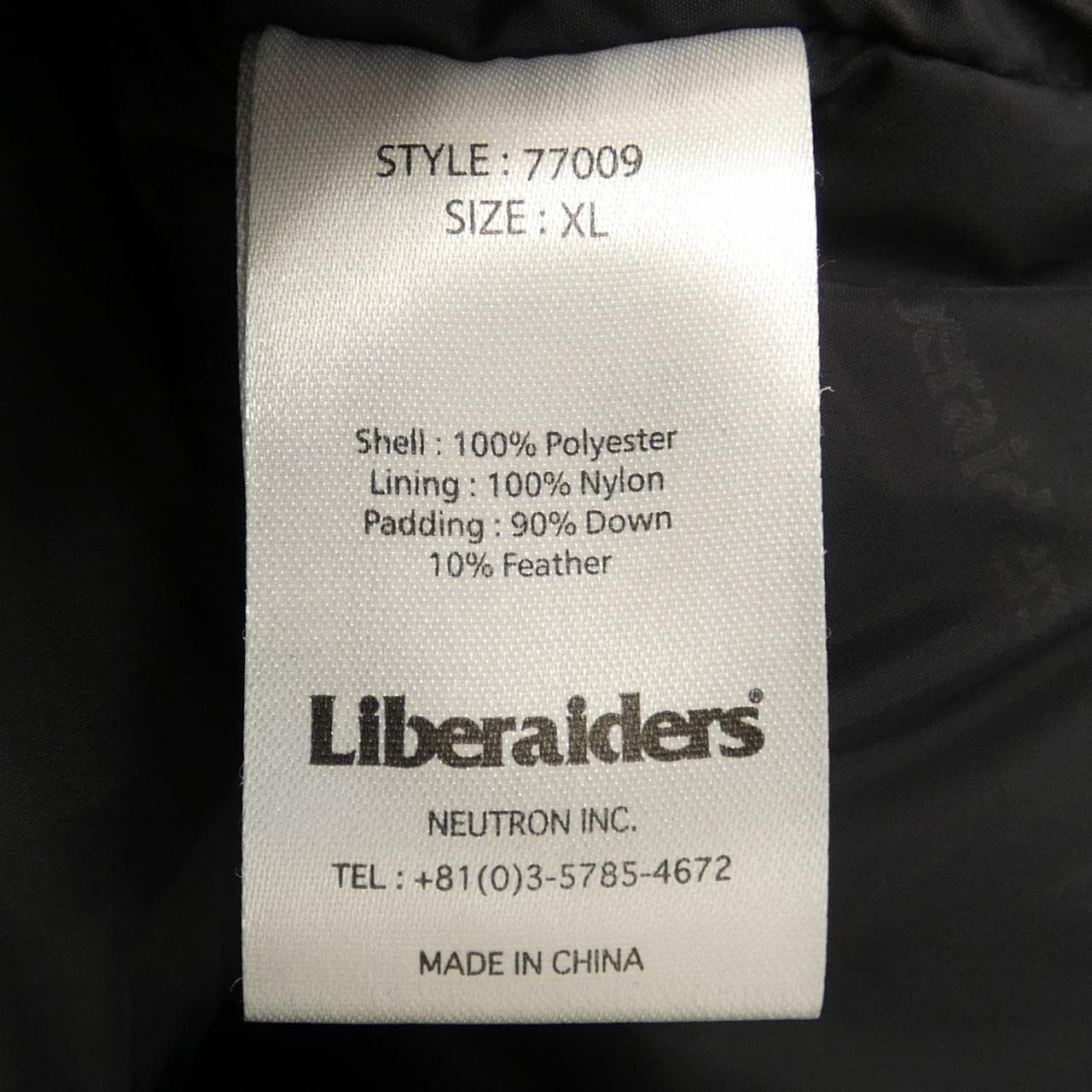 liberaiders ダウンジャケット