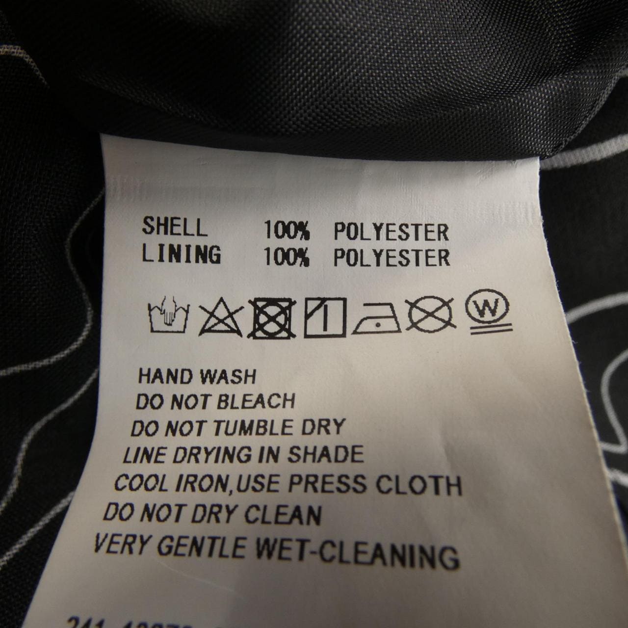 ハイク HYKE パンツ