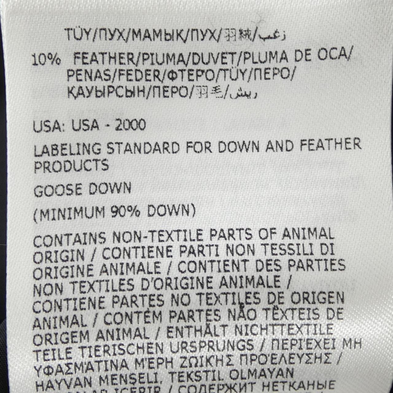 モンクレール MONCLER 20918G00028 ジャケット