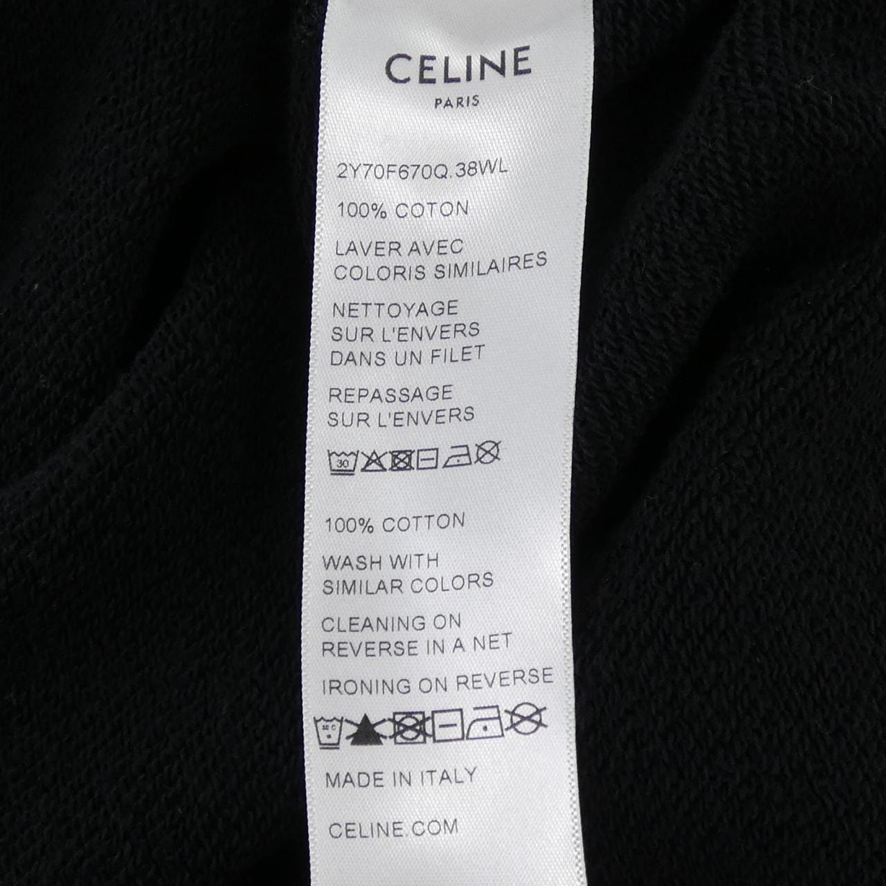 セリーヌ CELINE オーバーサイズフーディ- 2Y70F670Q パーカー