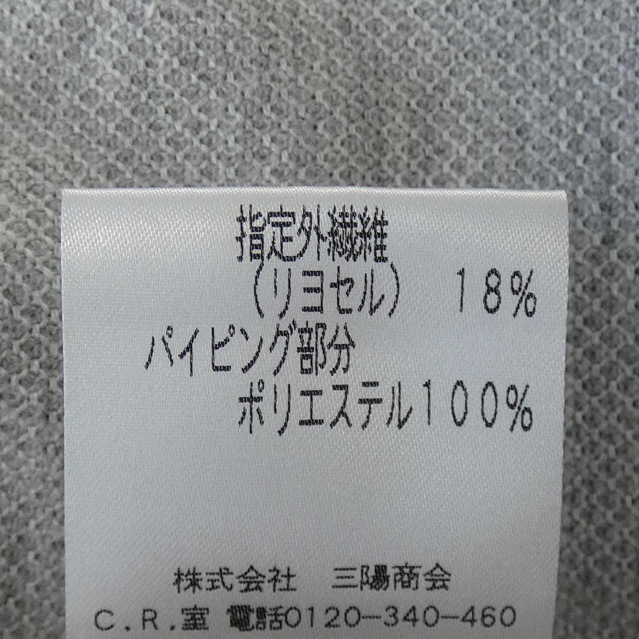アマカ AMACA ジャケット