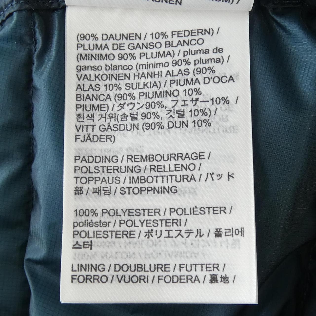 アークテリクス ARC'TERYX X000008533 CERIUM ダウンジャケット
