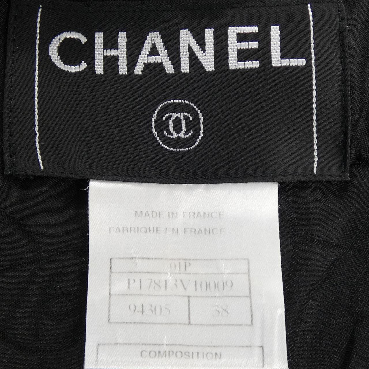 【ヴィンテージ】シャネル CHANEL P17813V10009 01P ノーカラージャケット