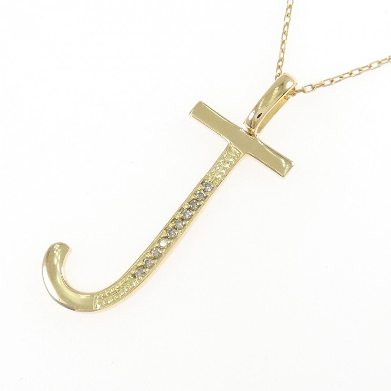 K18YG イニシャルJ ダイヤモンド ネックレス 0.05CT