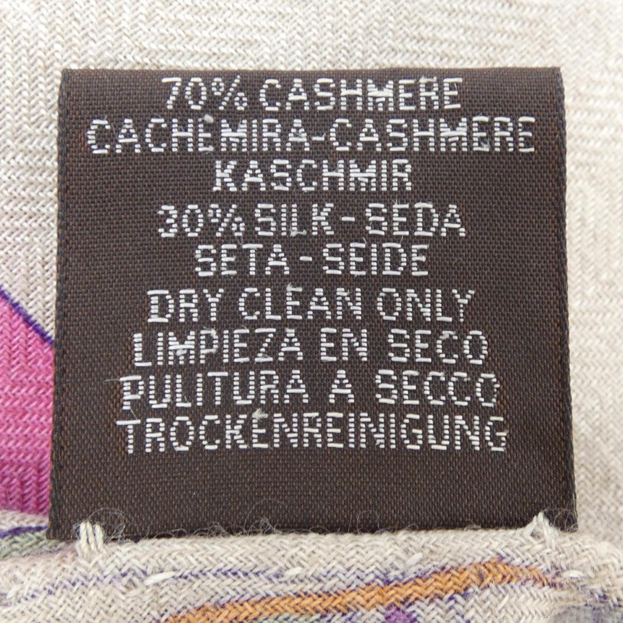 エルメス HERMES FLEURS ET PAPILLONS DE TISSUS H362786S トライアングルジェアン STOLE