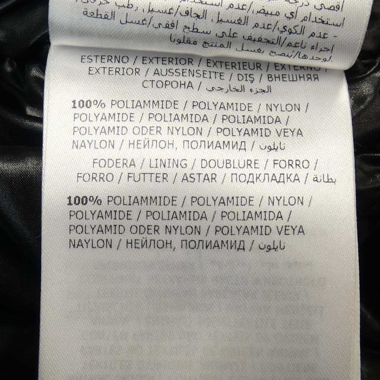 モンクレール MONCLER MONTCLA ダウンジャケット