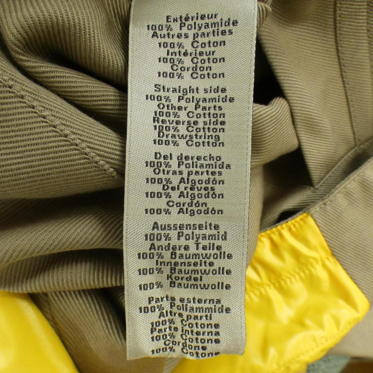 エルメス HERMES *21-5514 ジャケット