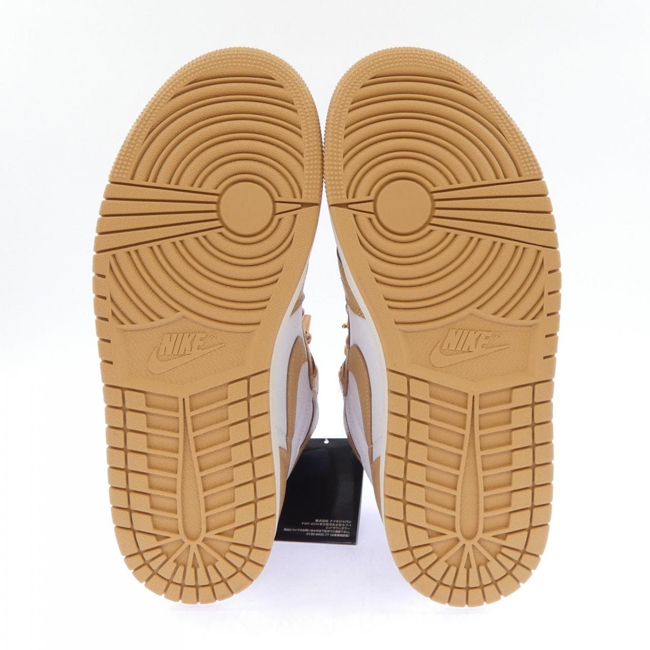 ナイキ ジョーダン NIKE JORDAN FN6622-201 スニーカー