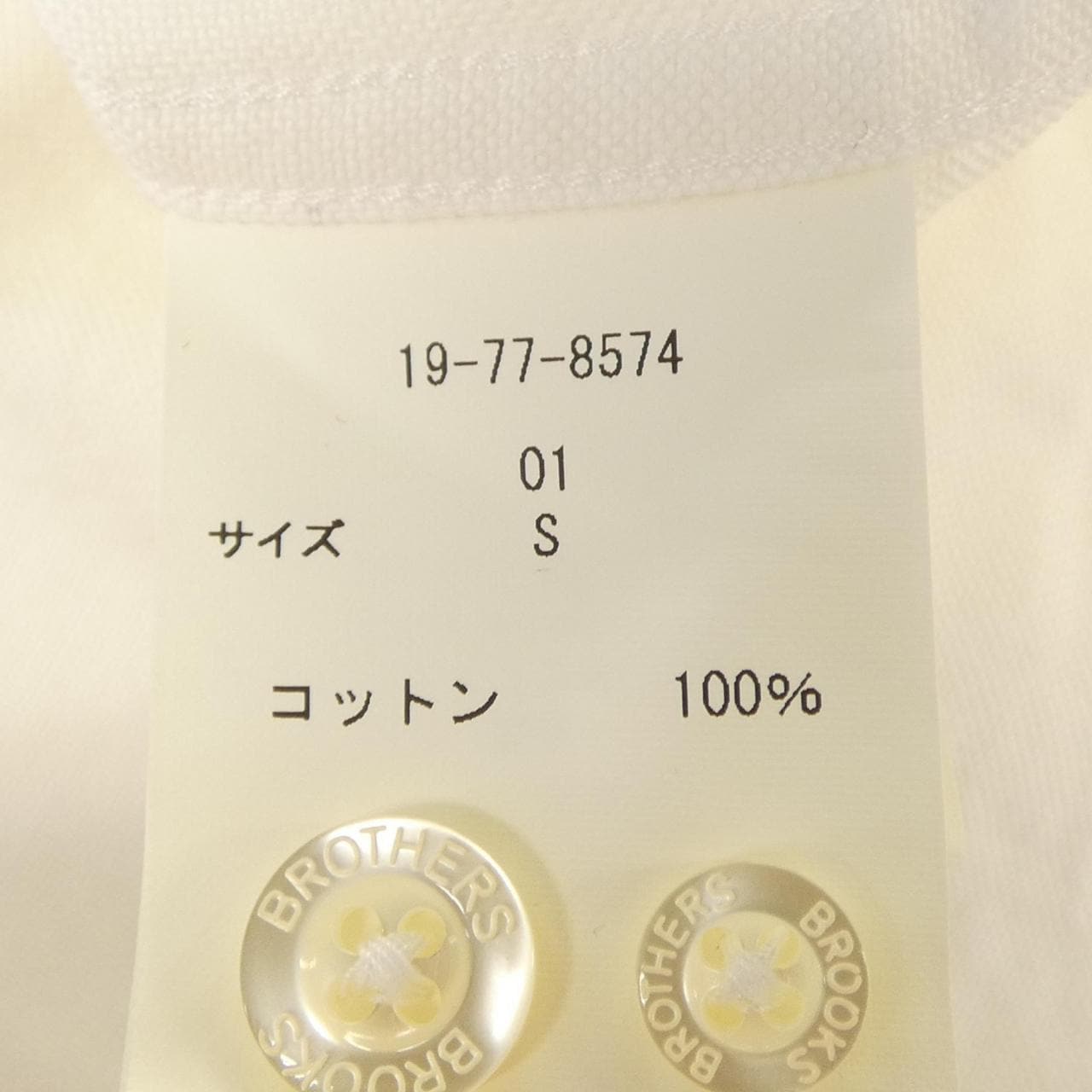 ブルックスブラザーズ BROOKS BROTHERS 19-77-8574 シャツ