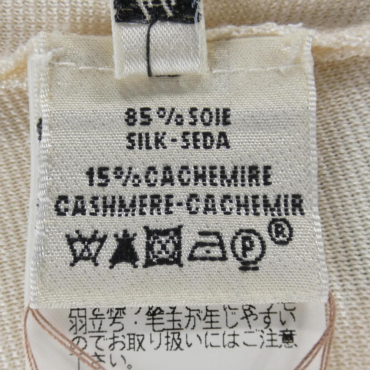 エルメス HERMES 06-7718 カーディガン