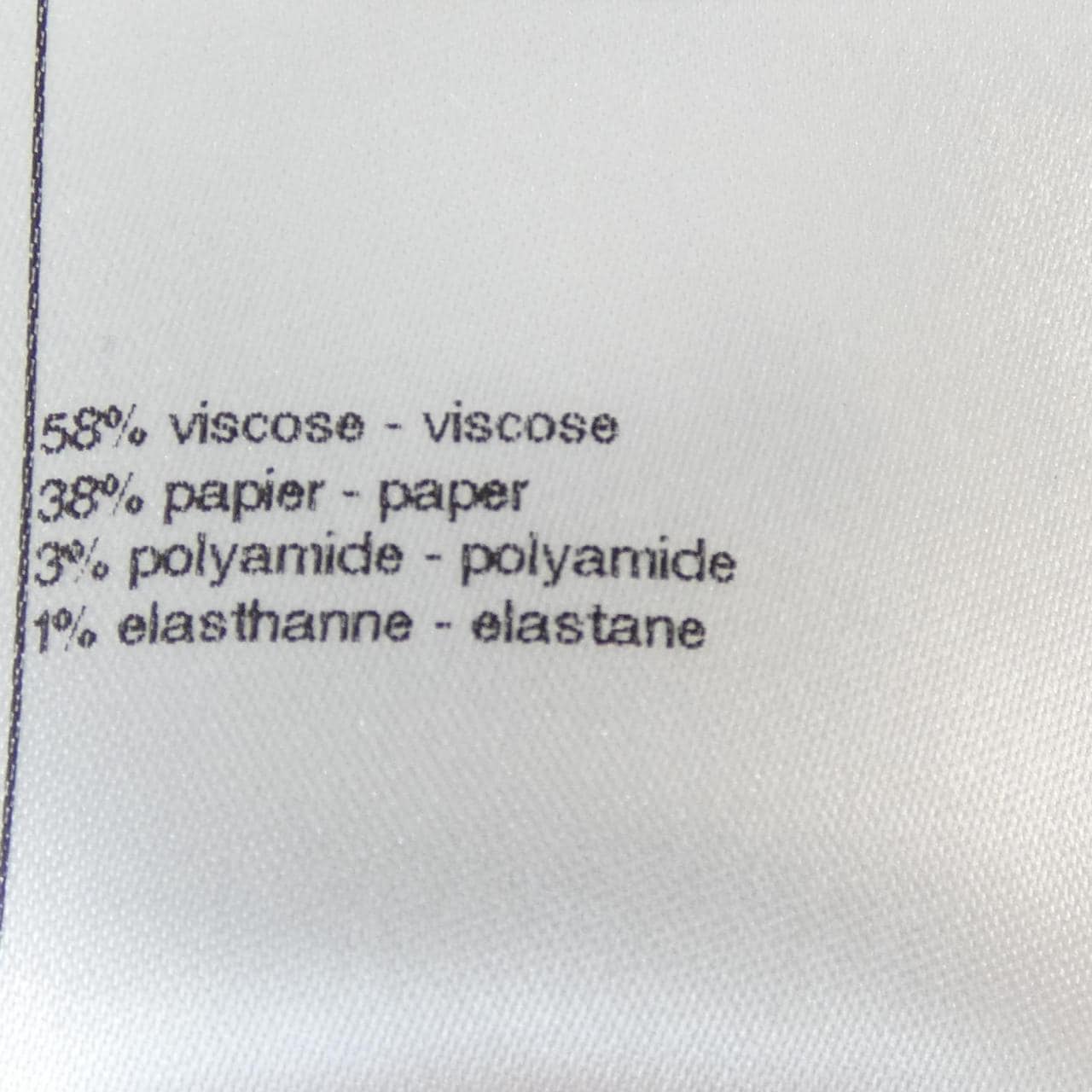 シャネル CHANEL P61472K46806 トップス